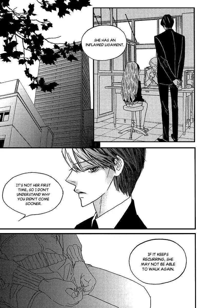 Nocturne (PARK Eun-Ah) Chapter 45 3